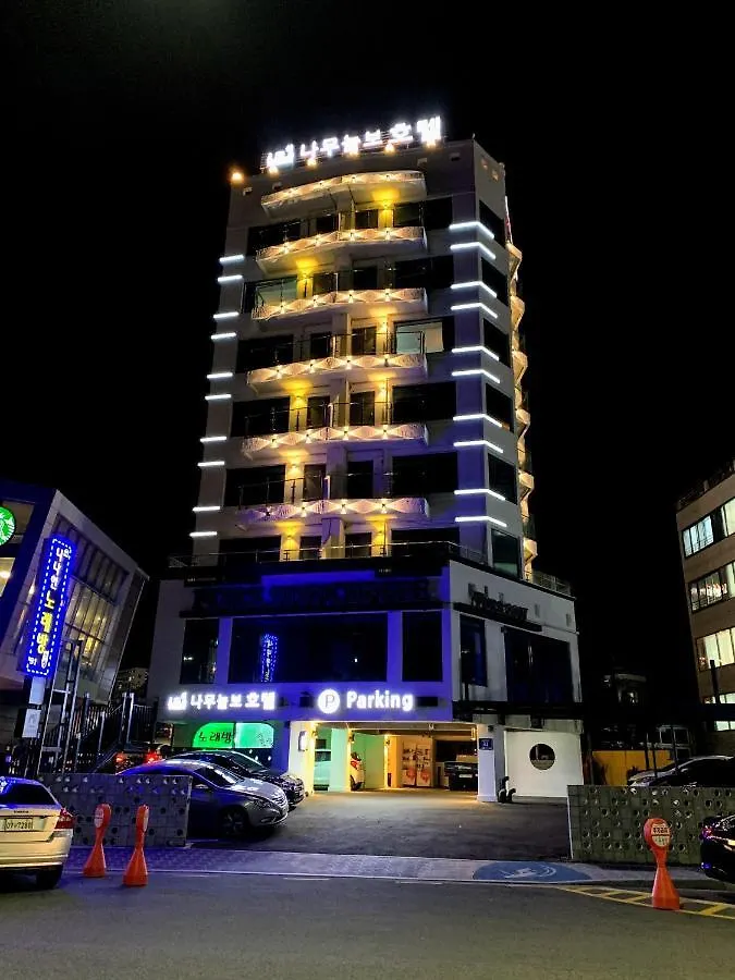 Sloth Hotel Songjeong Busan