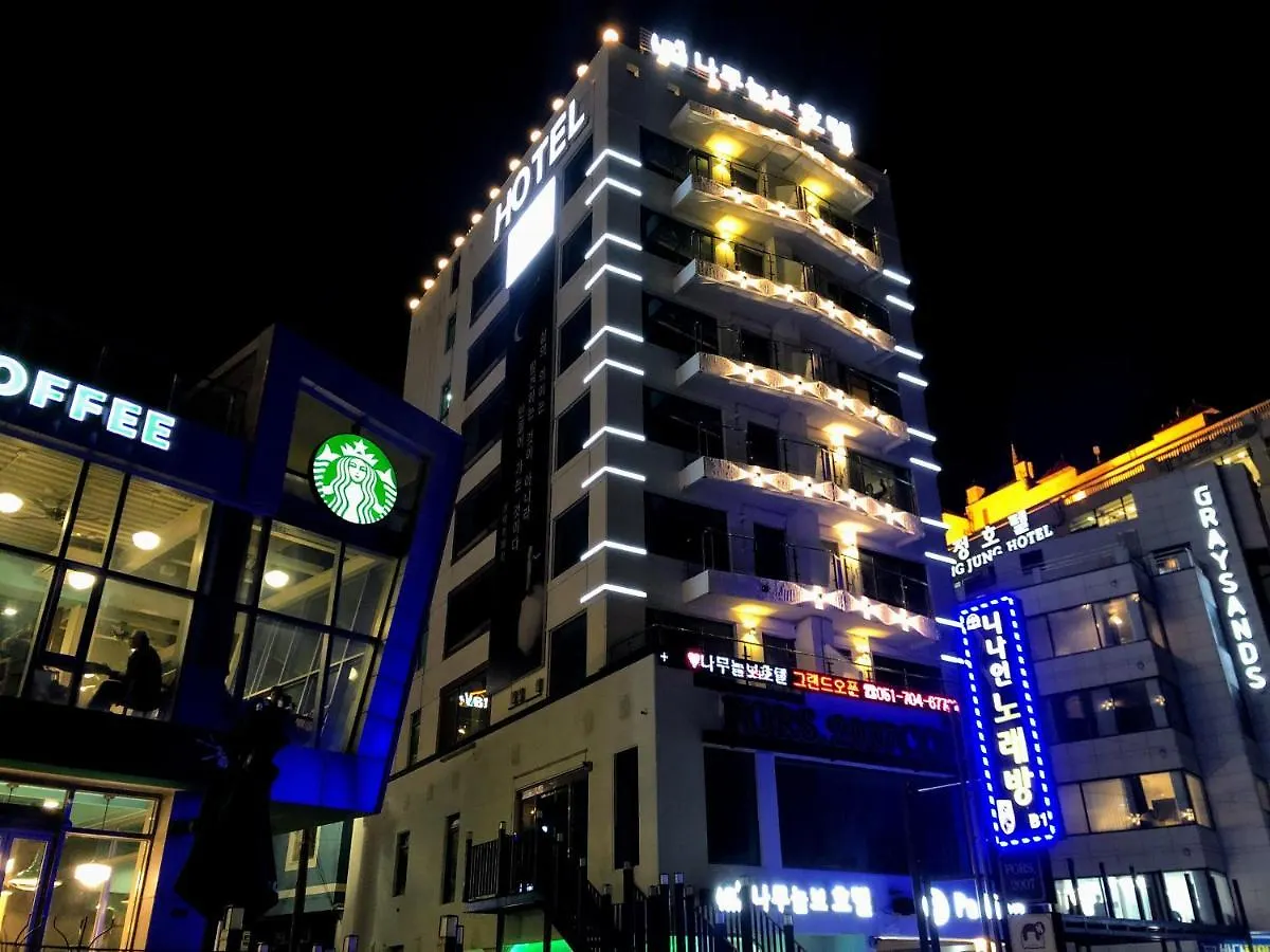 Sloth Hotel Songjeong Busan