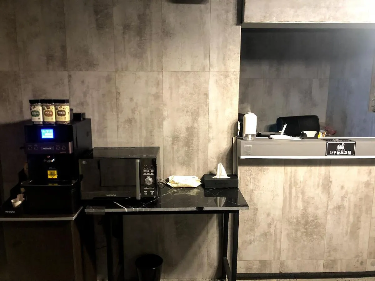 Sloth Hotel Songjeong Busan