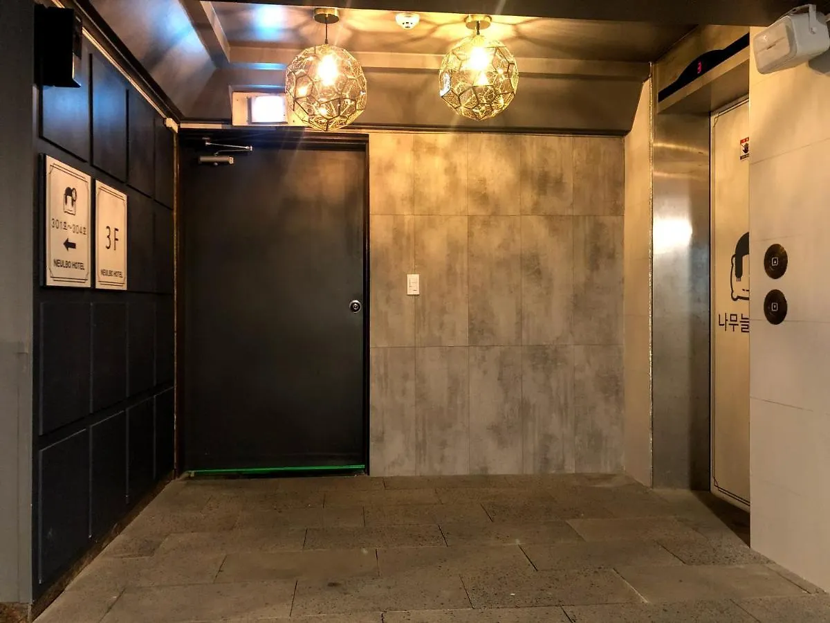 Sloth Hotel Songjeong Busan 0*,